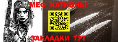 индика Северобайкальск