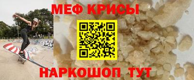 индика Северобайкальск