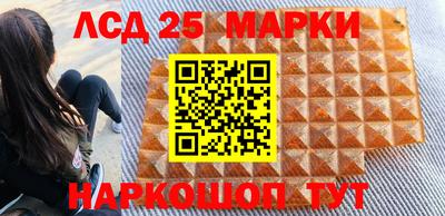 индика Северобайкальск