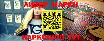 mdpv Свободный