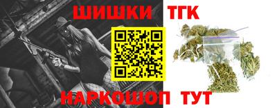 индика Северобайкальск