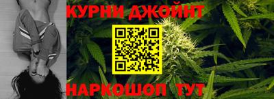 индика Северобайкальск
