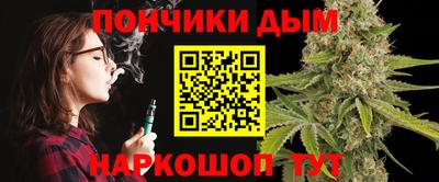 mdpv Свободный