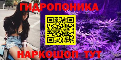 мефедрон мука Севастополь
