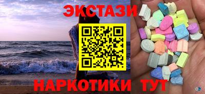 mdpv Свободный