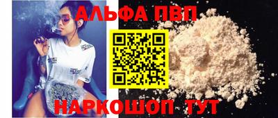 mdpv Свободный