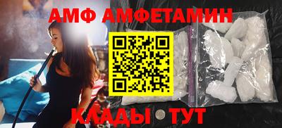 индика Северобайкальск