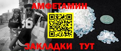 mdpv Свободный