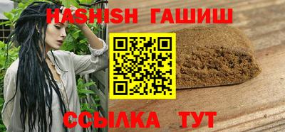 mdpv Свободный