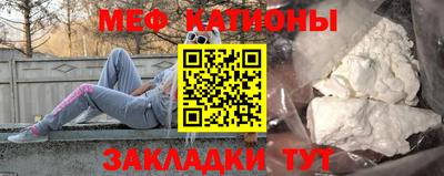 индика Северобайкальск