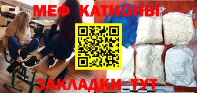 mdpv Свободный