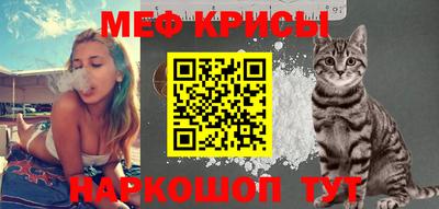 mdpv Свободный